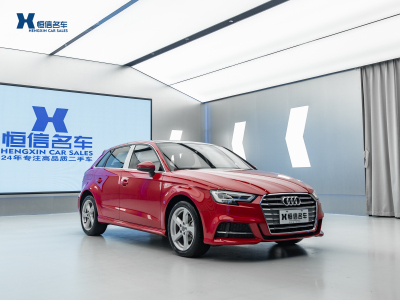 2020年9月 奥迪 奥迪A3 Sportback 35 TFSI 时尚型 国VI图片