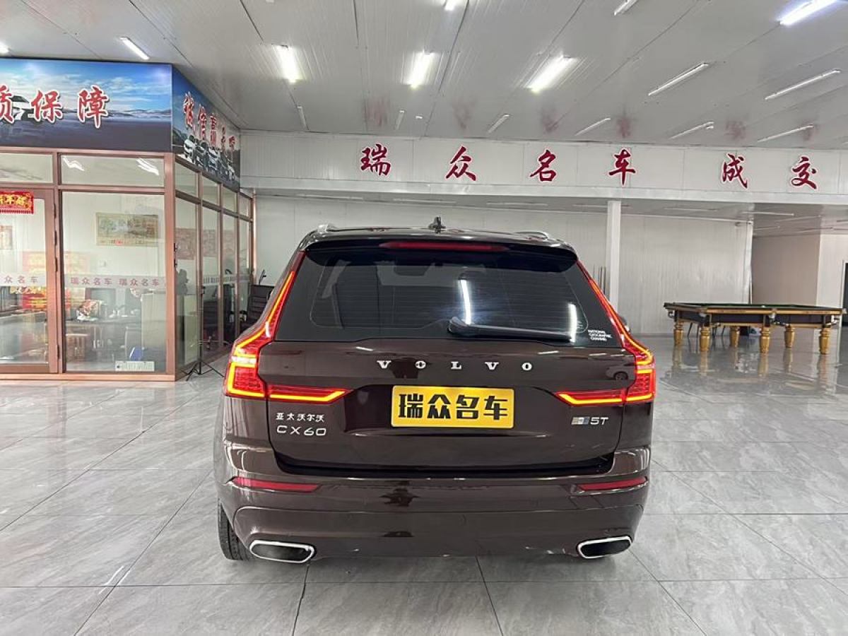 沃爾沃 XC60  2019款  T5 四驅(qū)智遠(yuǎn)版 國VI圖片