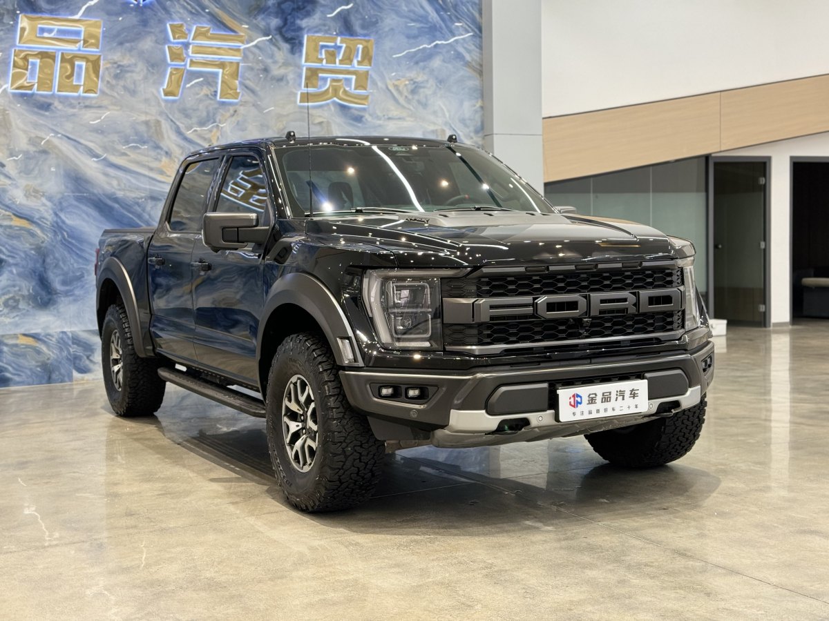 福特 F-150  2023款 3.5T 猛禽圖片