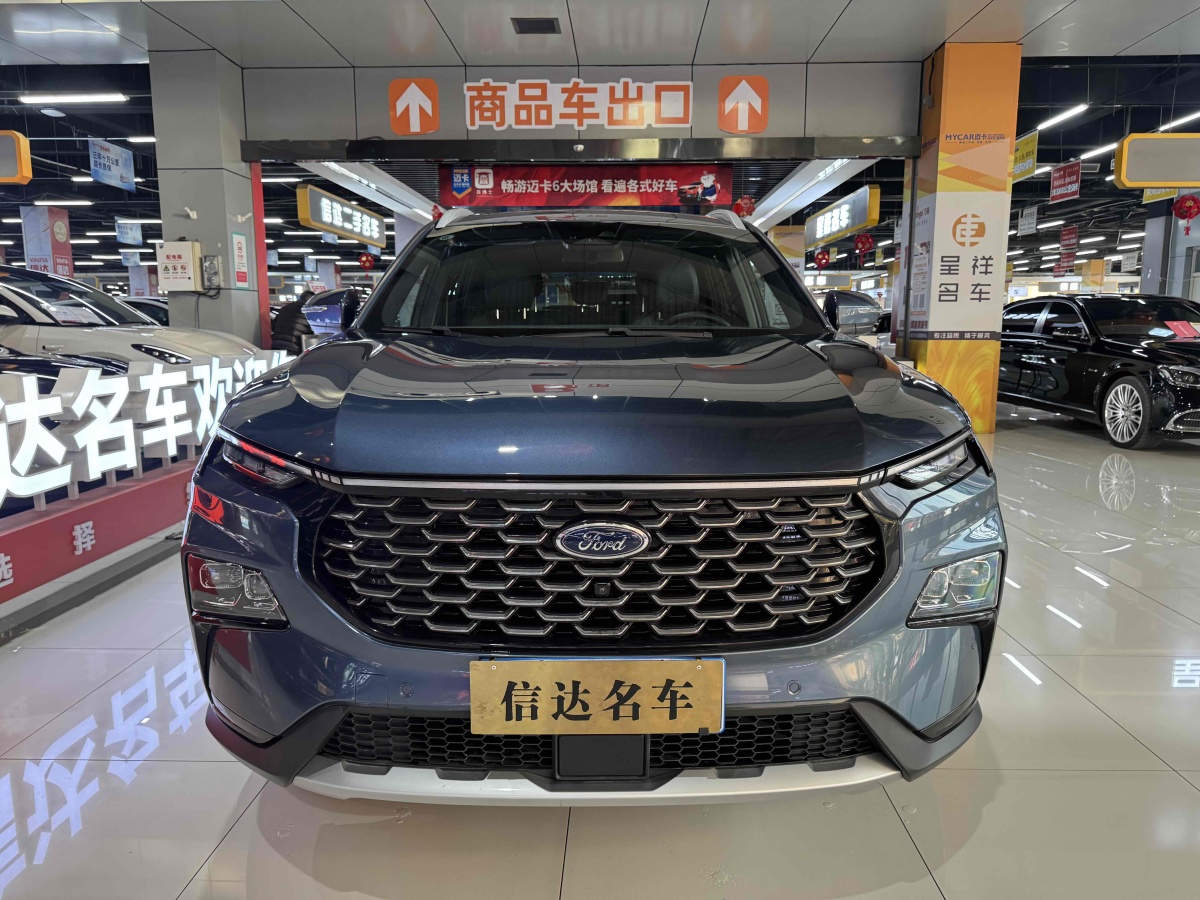 福特 領(lǐng)睿  2022款 改款 EcoBoost 170 尊領(lǐng)型PLUS圖片