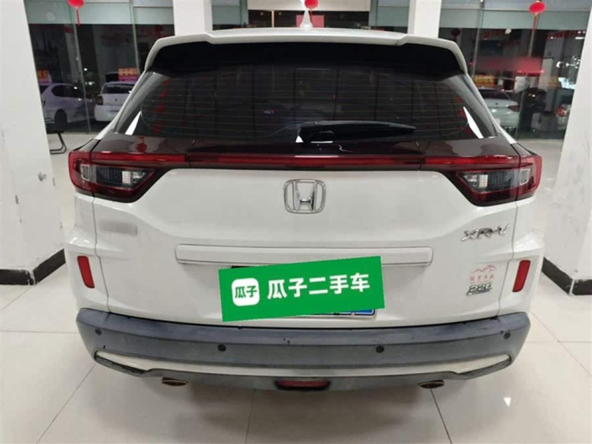 本田 XR-V  2021款 220TURBO CVT舒適版圖片