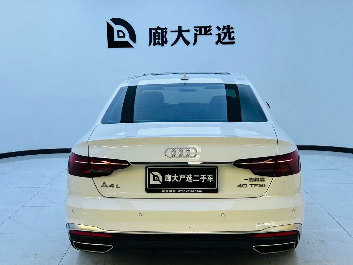 奧迪 奧迪A4L  2020款 40 TFSI 時尚動感型圖片