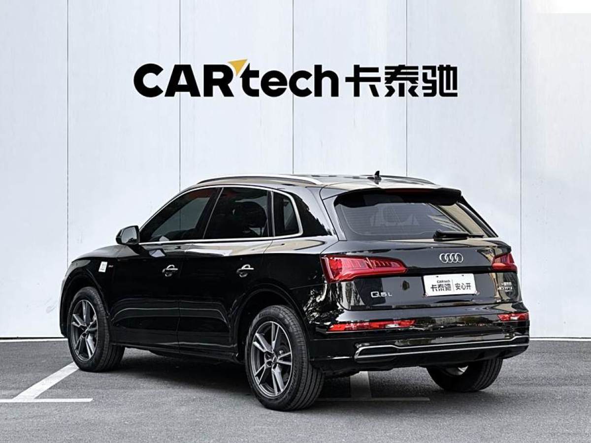 奧迪 奧迪Q5L  2020款 改款 40 TFSI 榮享時尚型圖片