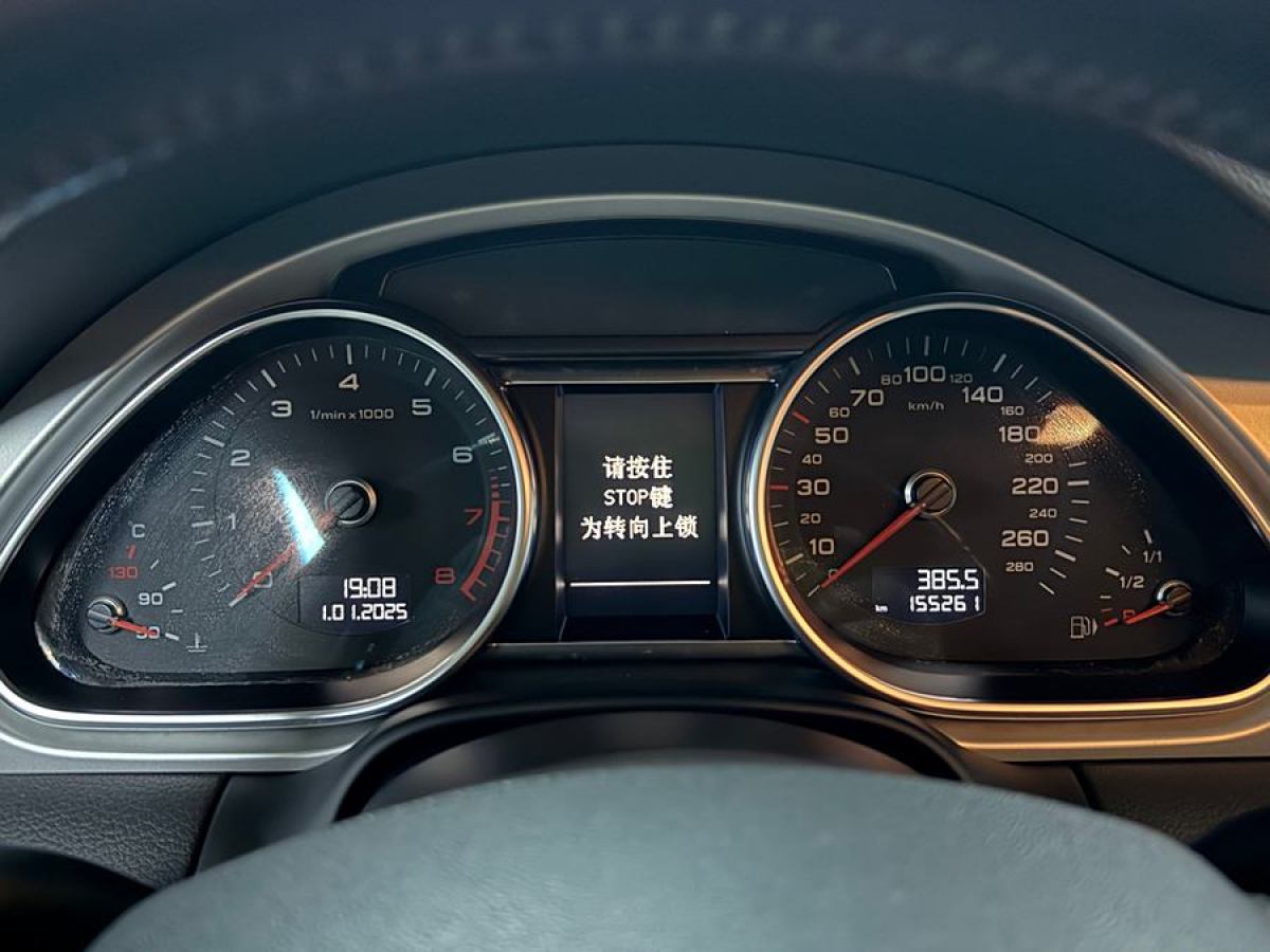 奧迪 奧迪Q7  2013款 35 TFSI 進取型圖片