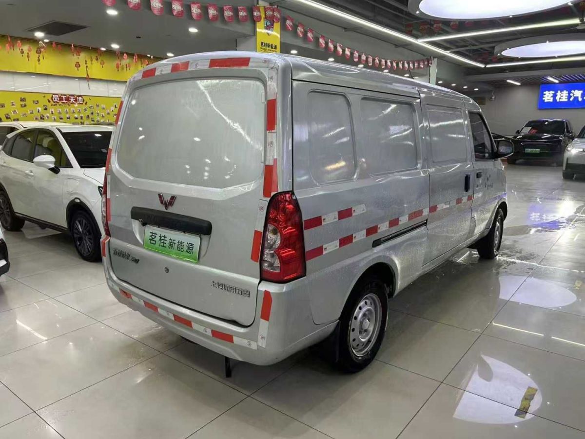 五菱 五菱榮光  2020款 1.2L S 基本型 國(guó)VI圖片
