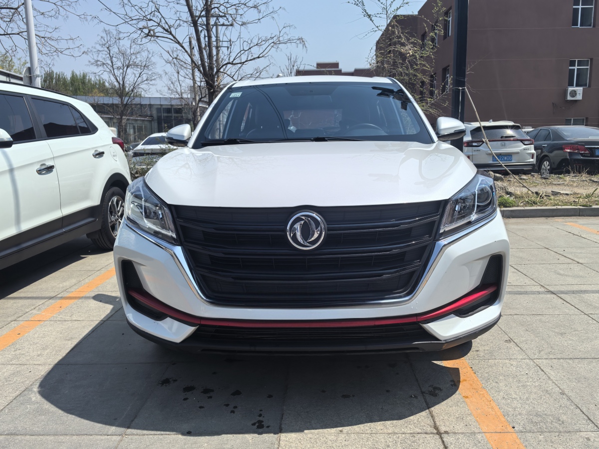 東風風光 風光500  2021款 1.5L CVT樂享型圖片