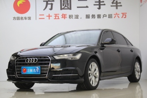 奥迪A6L 奥迪 35 TFSI 时尚型