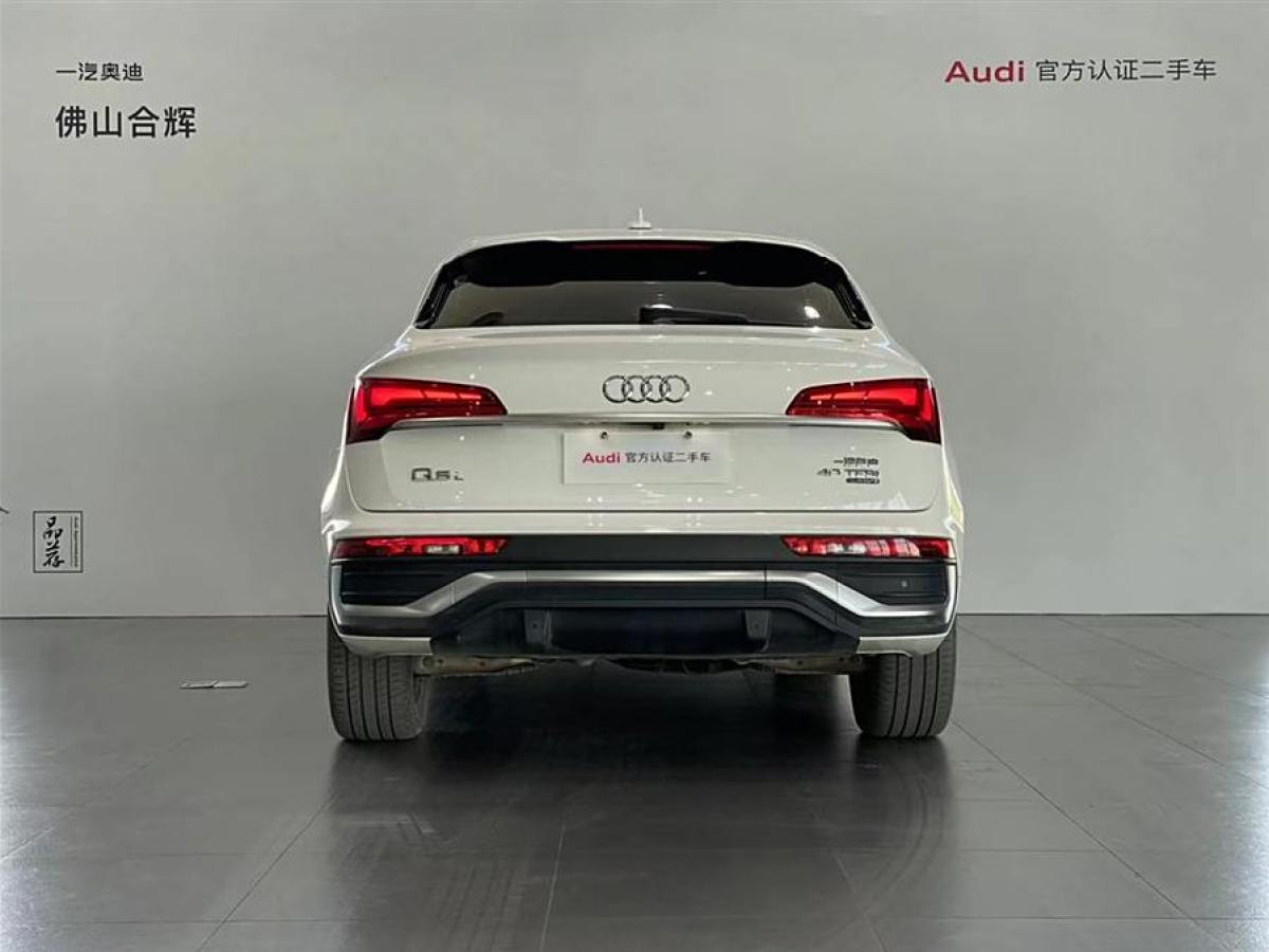 2022年2月奧迪 奧迪Q5L Sportback  2022款 改款 40 TFSI 豪華型