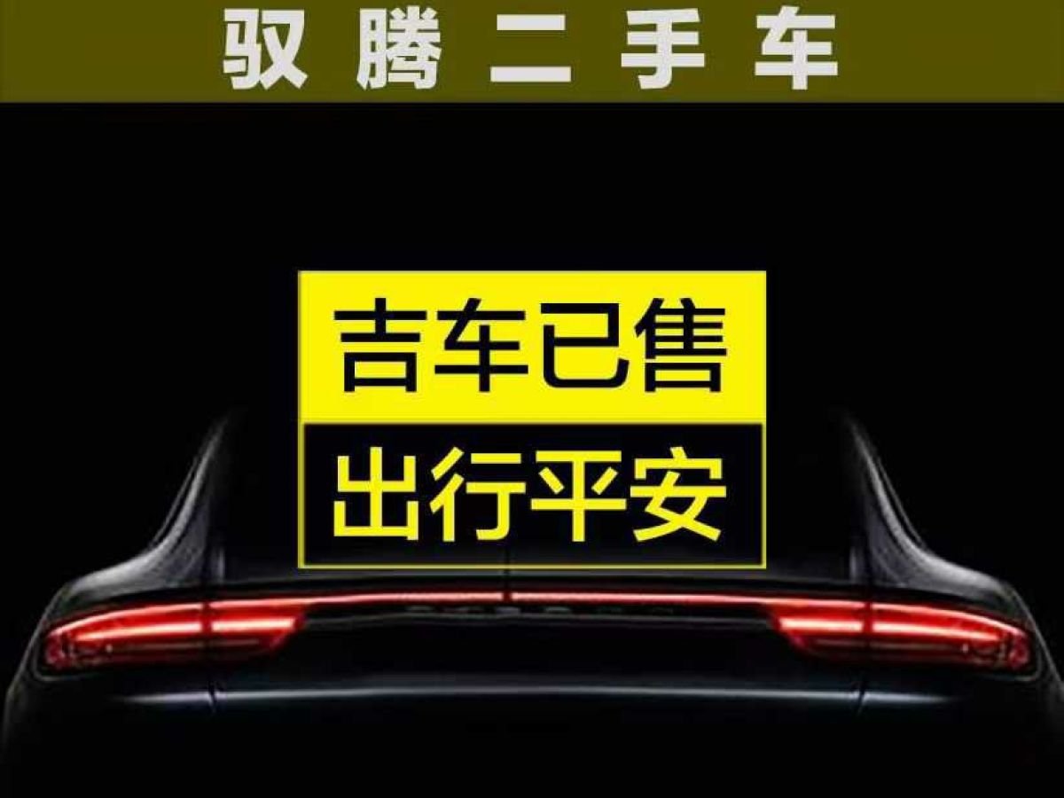 寶馬 寶馬M4  2021款 M4敞篷轎跑車 M xDrive 雷霆版圖片