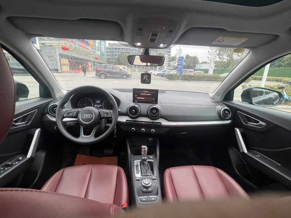 奧迪 奧迪Q2L  2021款 35 TFSI 進(jìn)取動感型圖片