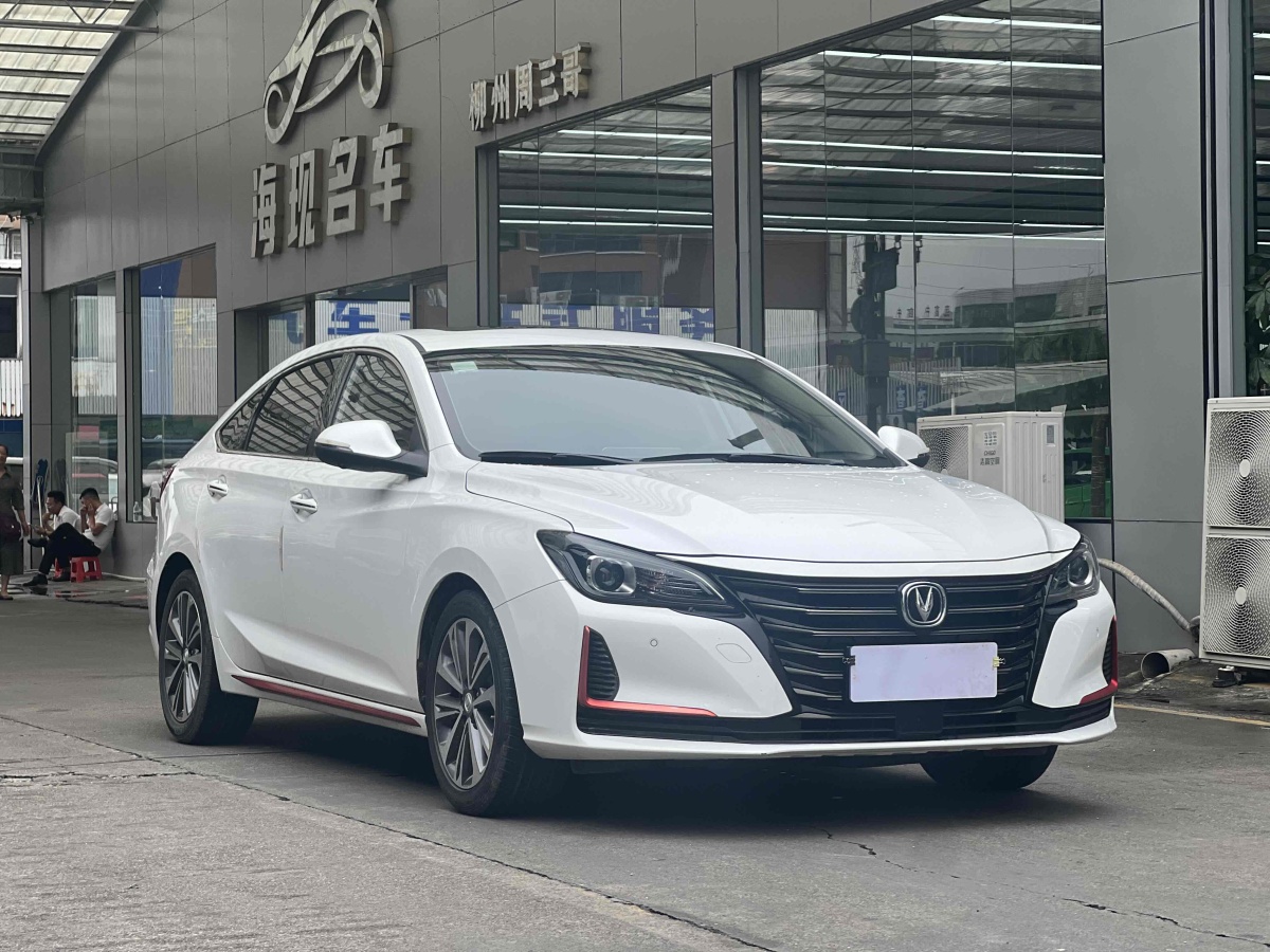 長安 銳程CC  2021款 藍(lán)鯨版 1.5T DCT豪華型圖片