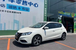 騏達(dá) 日產(chǎn) 1.6L CVT智行版 國VI