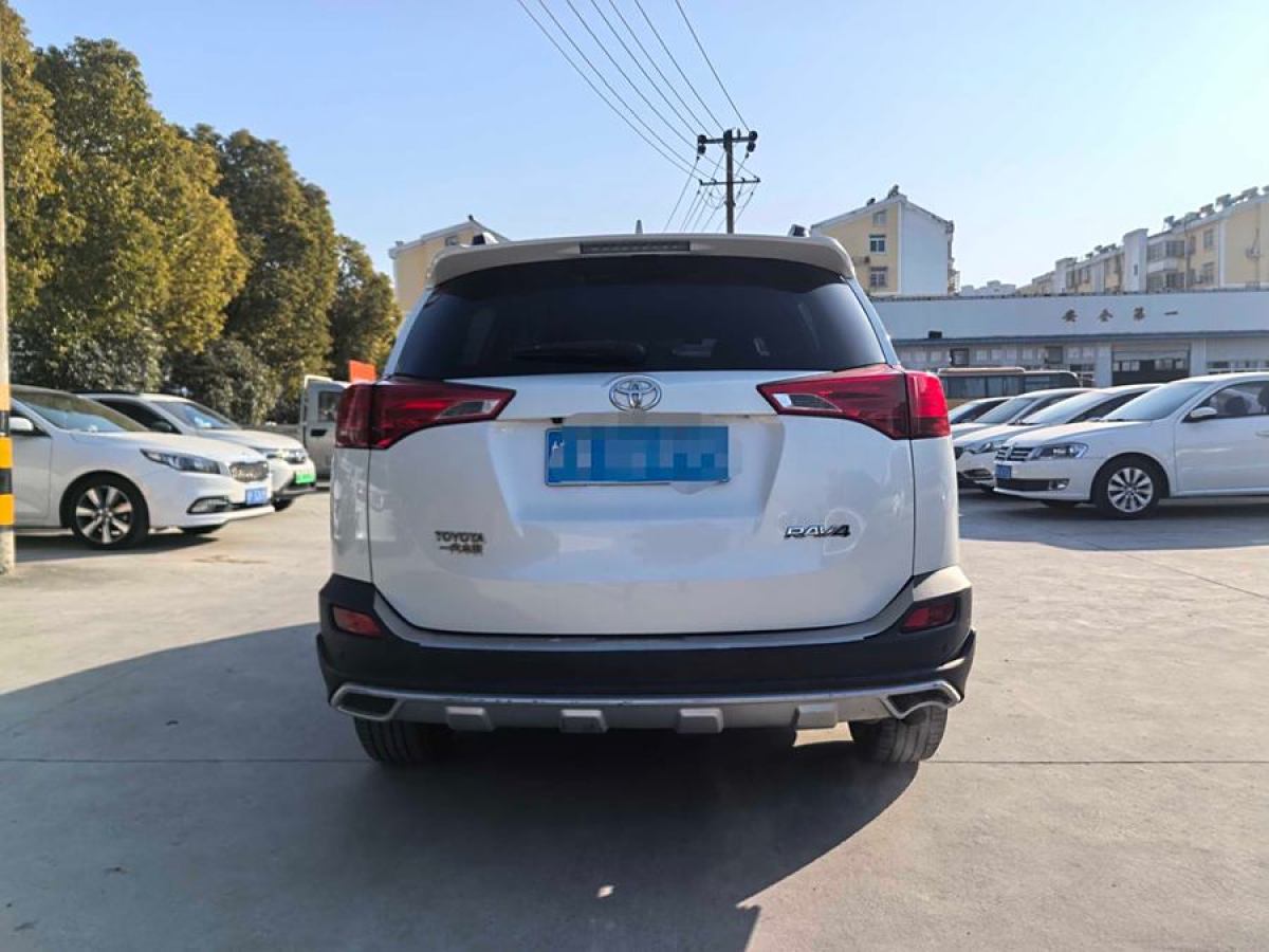 豐田 RAV4榮放  2015款 2.0L CVT兩驅(qū)風(fēng)尚版圖片