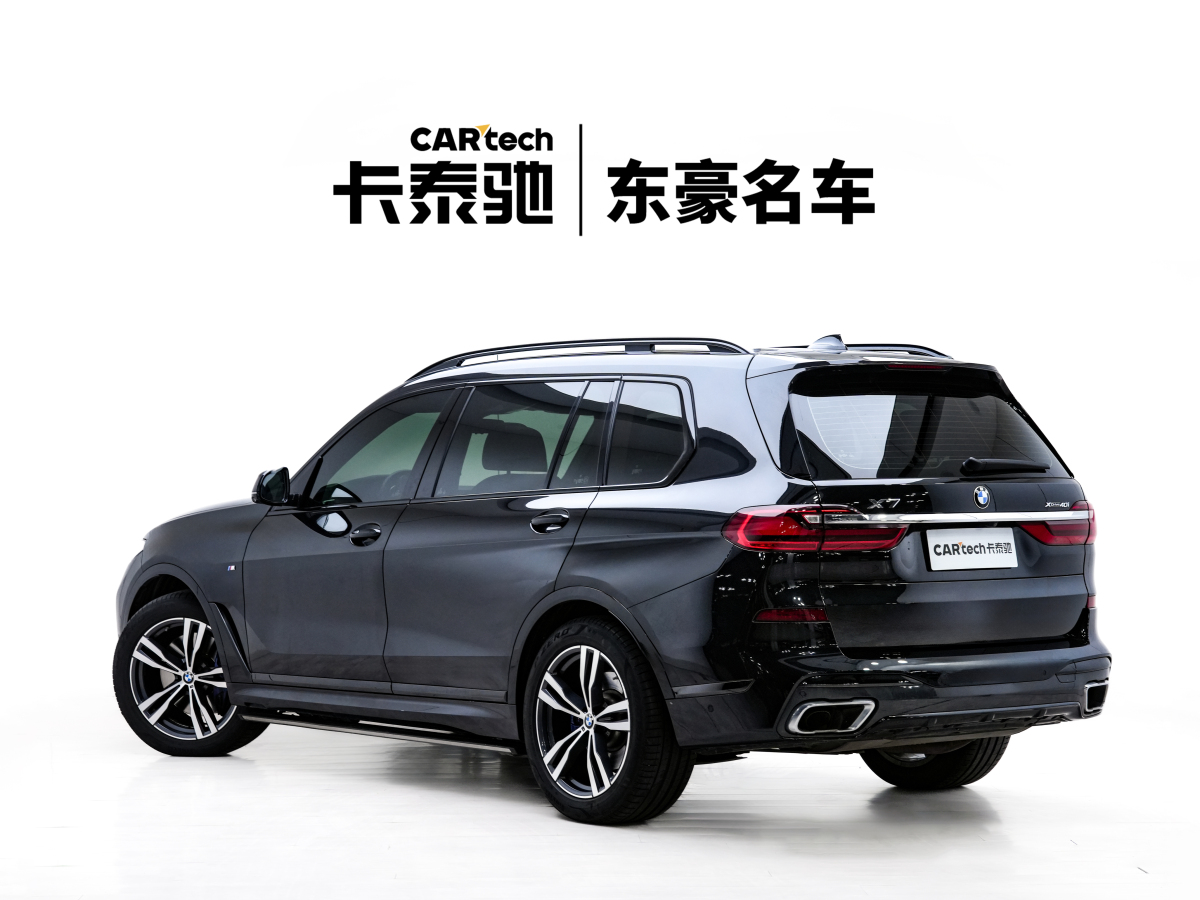 寶馬 寶馬X7  2019款  xDrive40i 尊享型M運動套裝圖片