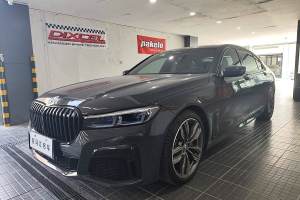 宝马7系 宝马  740Li xDrive 行政型 M运动套装