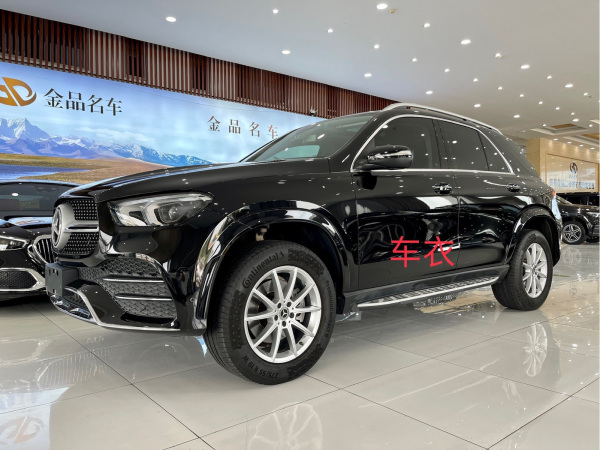 奔驰 奔驰GLE  2020款 改款 GLE 350 4MATIC 时尚型