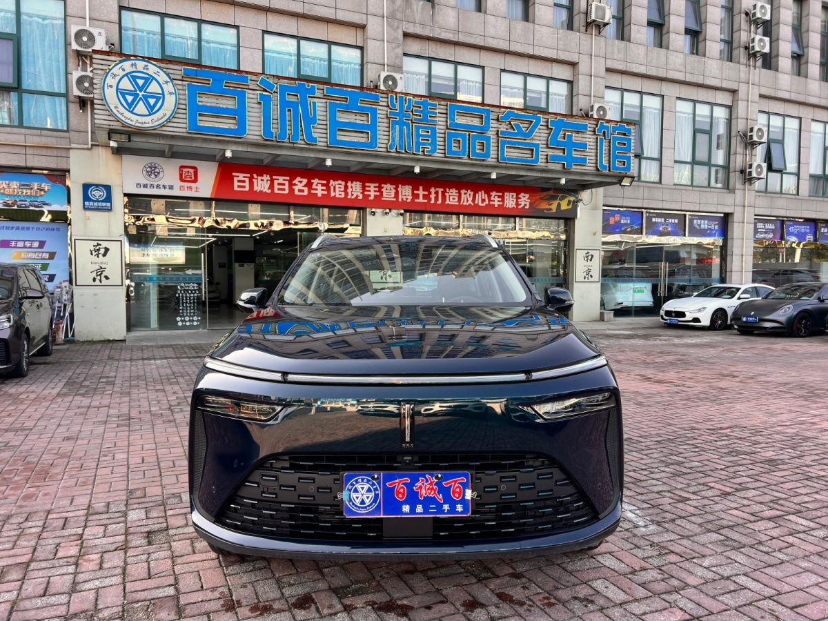 WEY 拿鐵DHT-PHEV  2022款 1.5T 四驅(qū)超大杯圖片