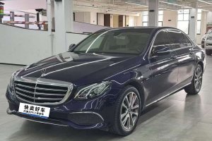 奔馳E級(jí) 奔馳 改款 E 300 L 時(shí)尚型