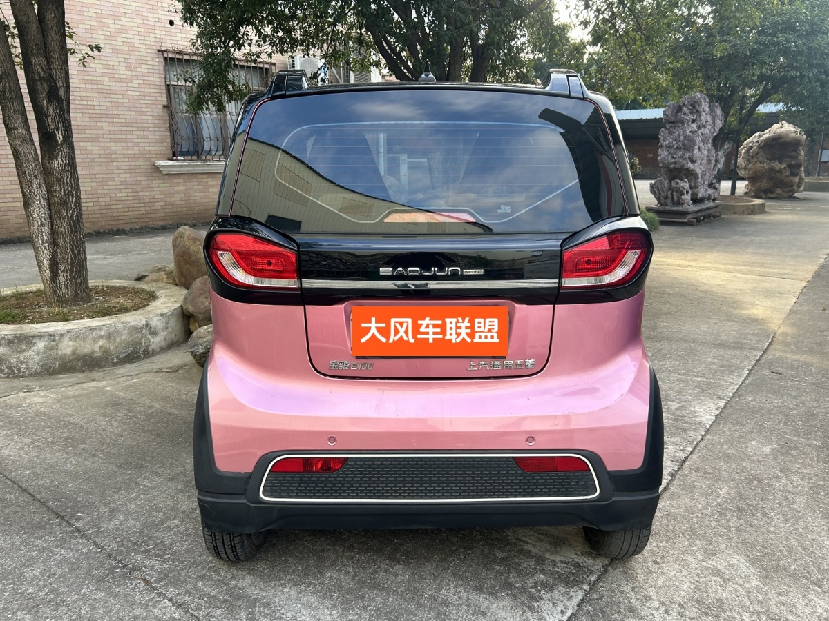 寶駿 E100  2020款 305KM 智行版圖片