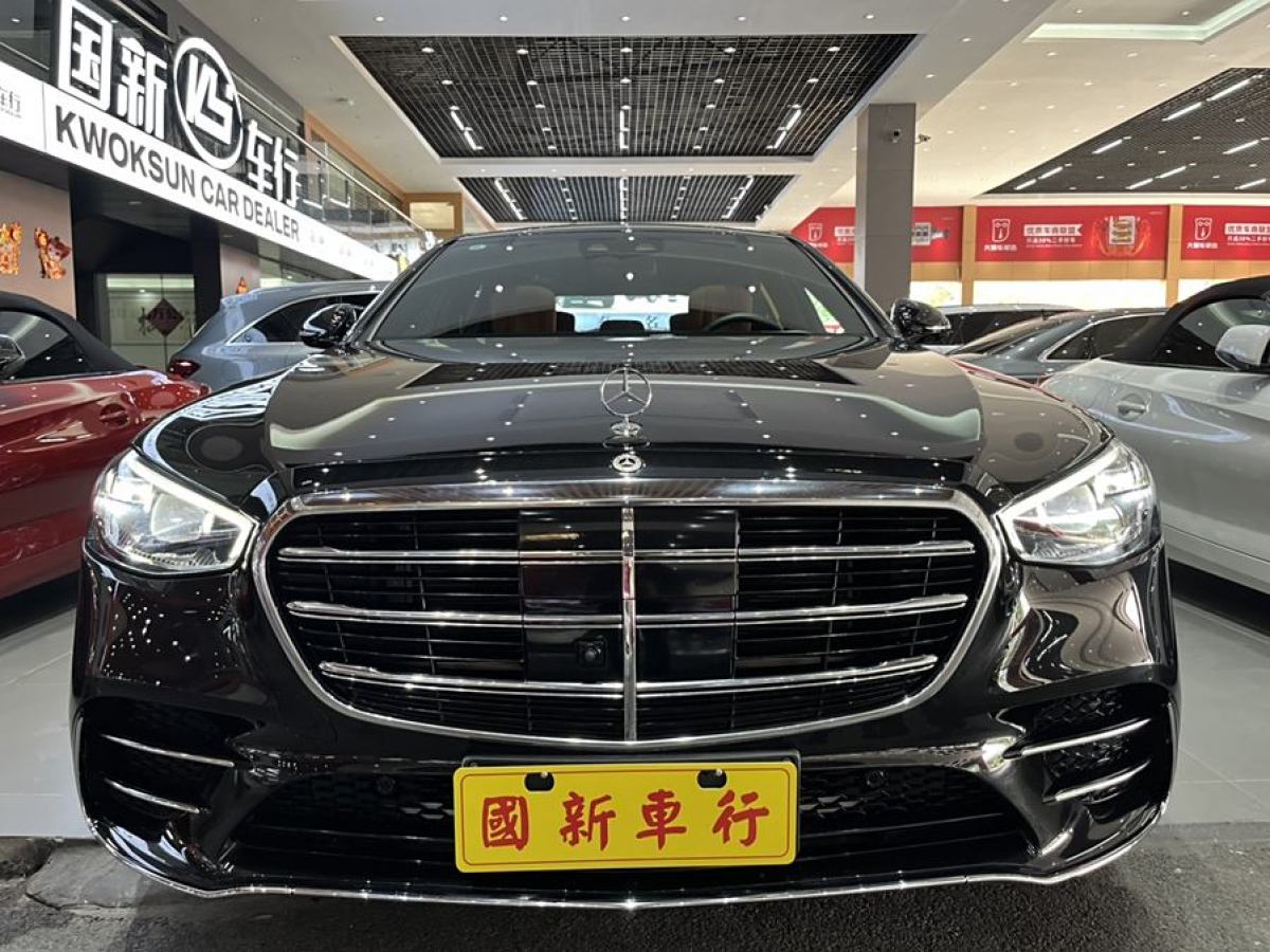 2023年5月奔馳 奔馳S級  2023款 改款 S 450 L 4MATIC