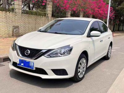 2022年1月 日產(chǎn) 軒逸 1.6L TOP CVT奢享版圖片