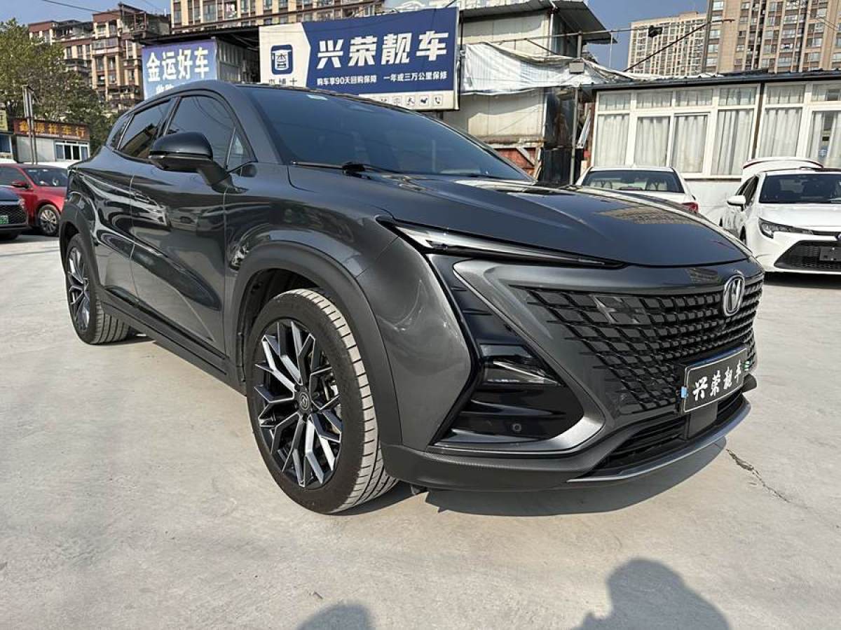 長安 UNI-T  2022款 1.5T 尊貴型圖片