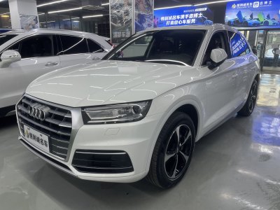 2019年9月 奥迪 奥迪Q5L 40 TFSI 荣享进取型 国VI图片