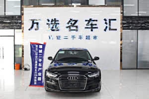 奥迪A6L 奥迪 TFSI 舒适型