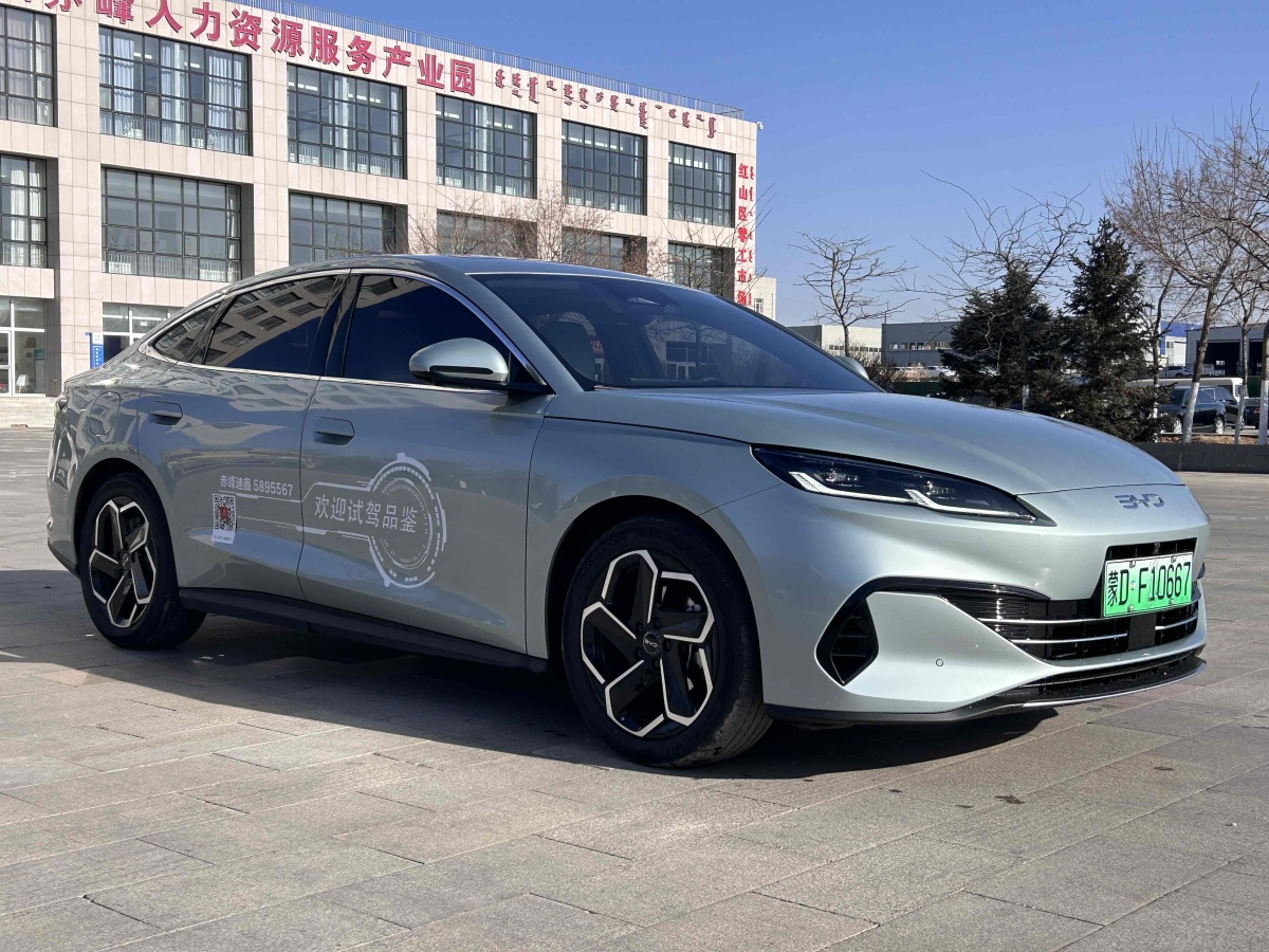 比亞迪 海豹06 DM-i  2024款 DM-i 120KM尊享型圖片