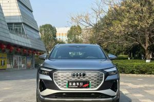 奧迪S7 奧迪 2.9 TFSI quattro