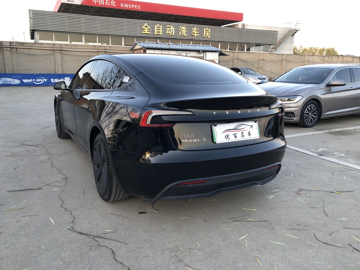 特斯拉 Model Y  2023款 后輪驅(qū)動版圖片