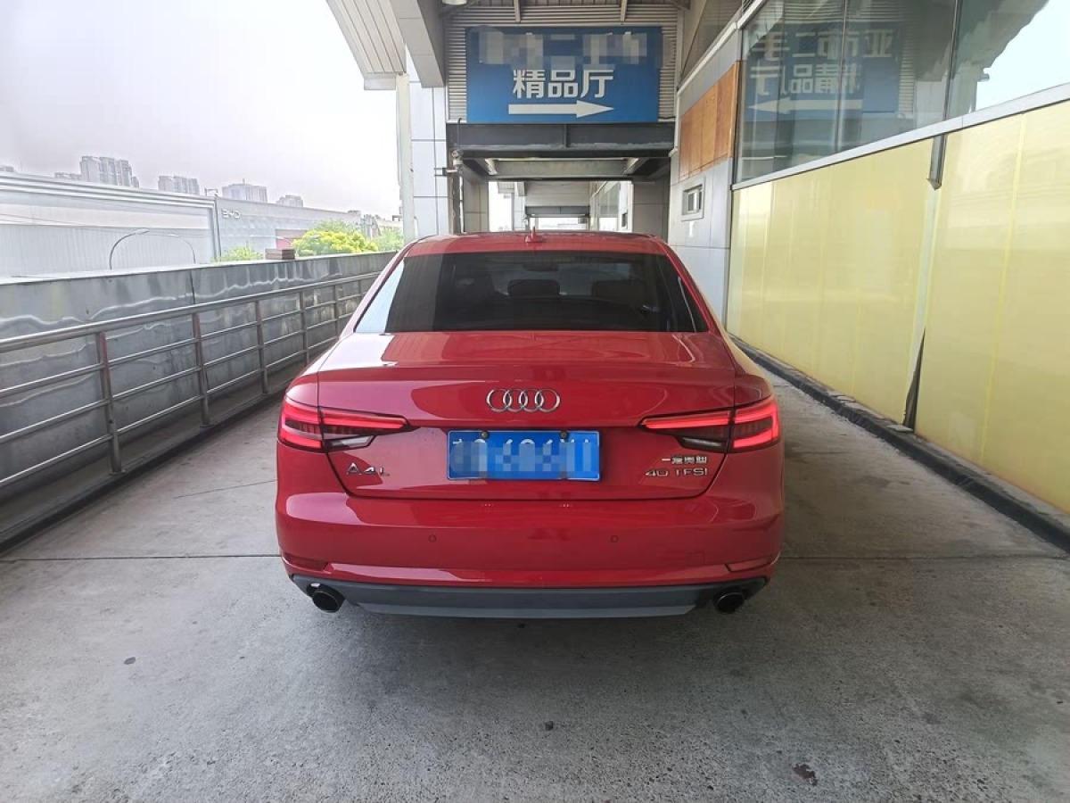 奧迪 奧迪A4L  2017款 40 TFSI 進(jìn)取型圖片