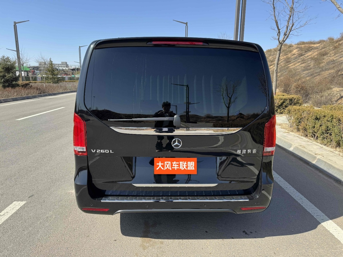奔馳 V級  2022款 V 260 L 長軸距豪華版圖片