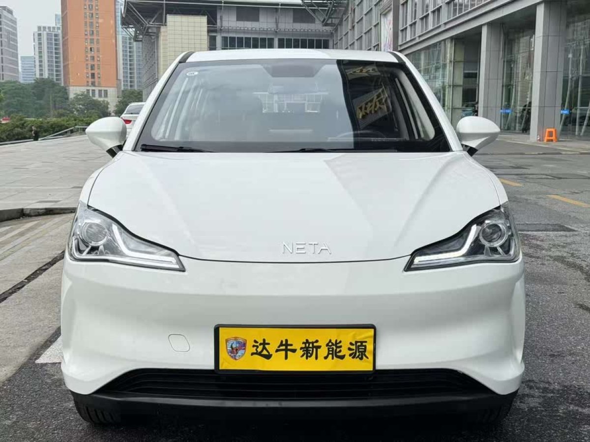 哪吒 哪吒V  2021款 標(biāo)準(zhǔn)續(xù)航娛樂版升級型圖片
