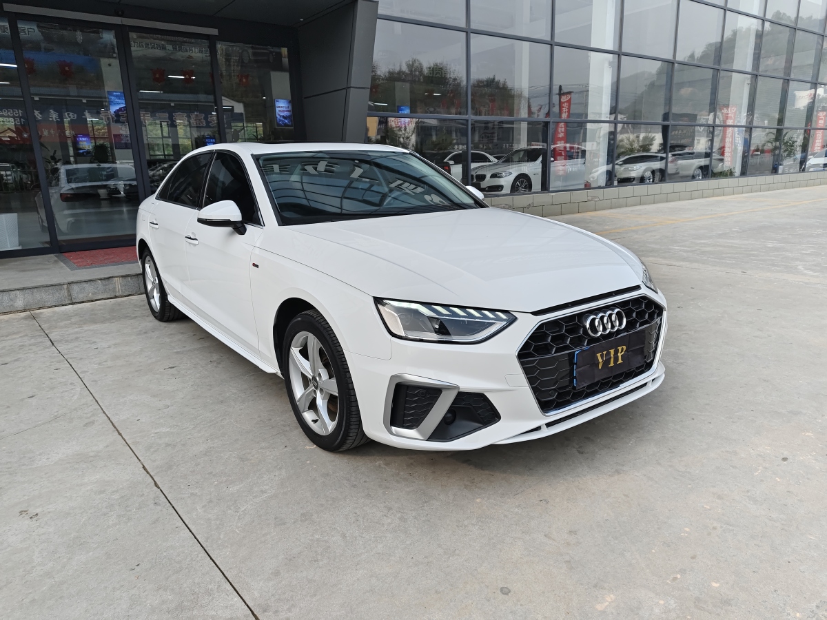 奧迪 奧迪A4L  2020款 35 TFSI 時尚動感型圖片