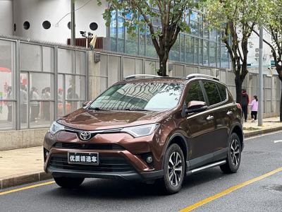 2017年10月 豐田 RAV4榮放 2.0L CVT兩驅(qū)風(fēng)尚版圖片