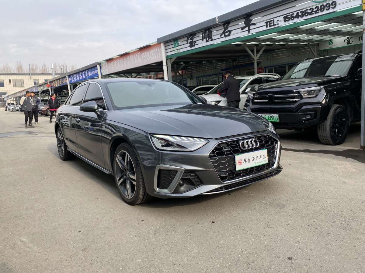 奧迪 奧迪A4L  2020款 40 TFSI quattro 豪華動感型圖片