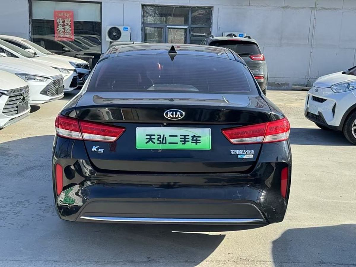 起亞 K5  2016款 2.0L hybrid GLS圖片