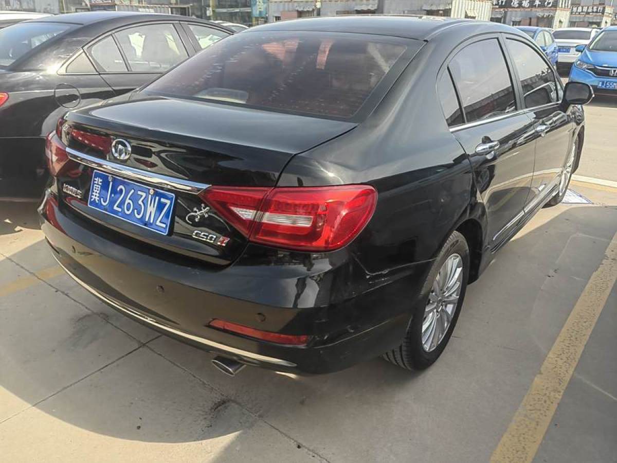 長(zhǎng)城 C50  2014款 升級(jí)版 1.5T 手動(dòng)時(shí)尚型圖片