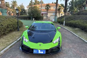 Huracán 蘭博基尼 LP 600-4 限量版