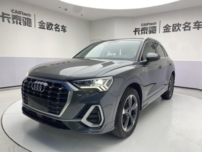 2020年8月 奥迪 奥迪Q3 35 TFSI 时尚动感型图片