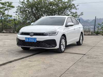 2024年7月 大眾 朗逸 新銳 1.5L 自動(dòng)新愿版圖片