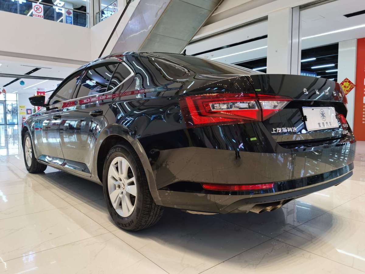 斯柯达 速派  2019款 TSI280 DSG舒适版图片