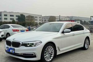 宝马5系 宝马 530Li 2.0T 领先型 M运动套装