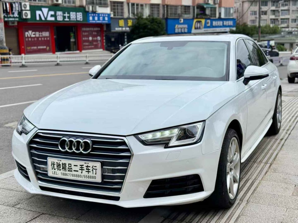 奧迪 奧迪A4L  2017款 A4L 40TFSI 時尚型圖片