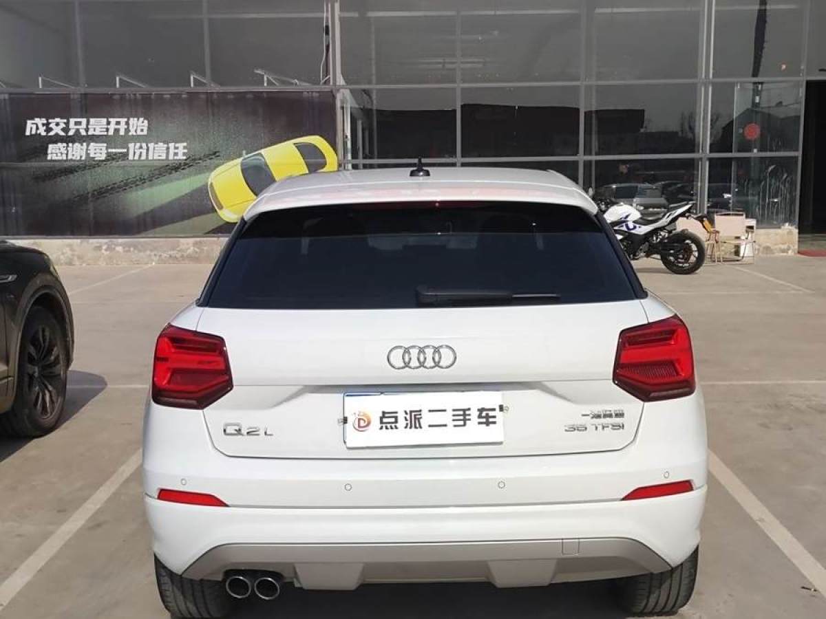 2019年4月奧迪 奧迪Q2L  2024款 35TFSI 豪華致雅型