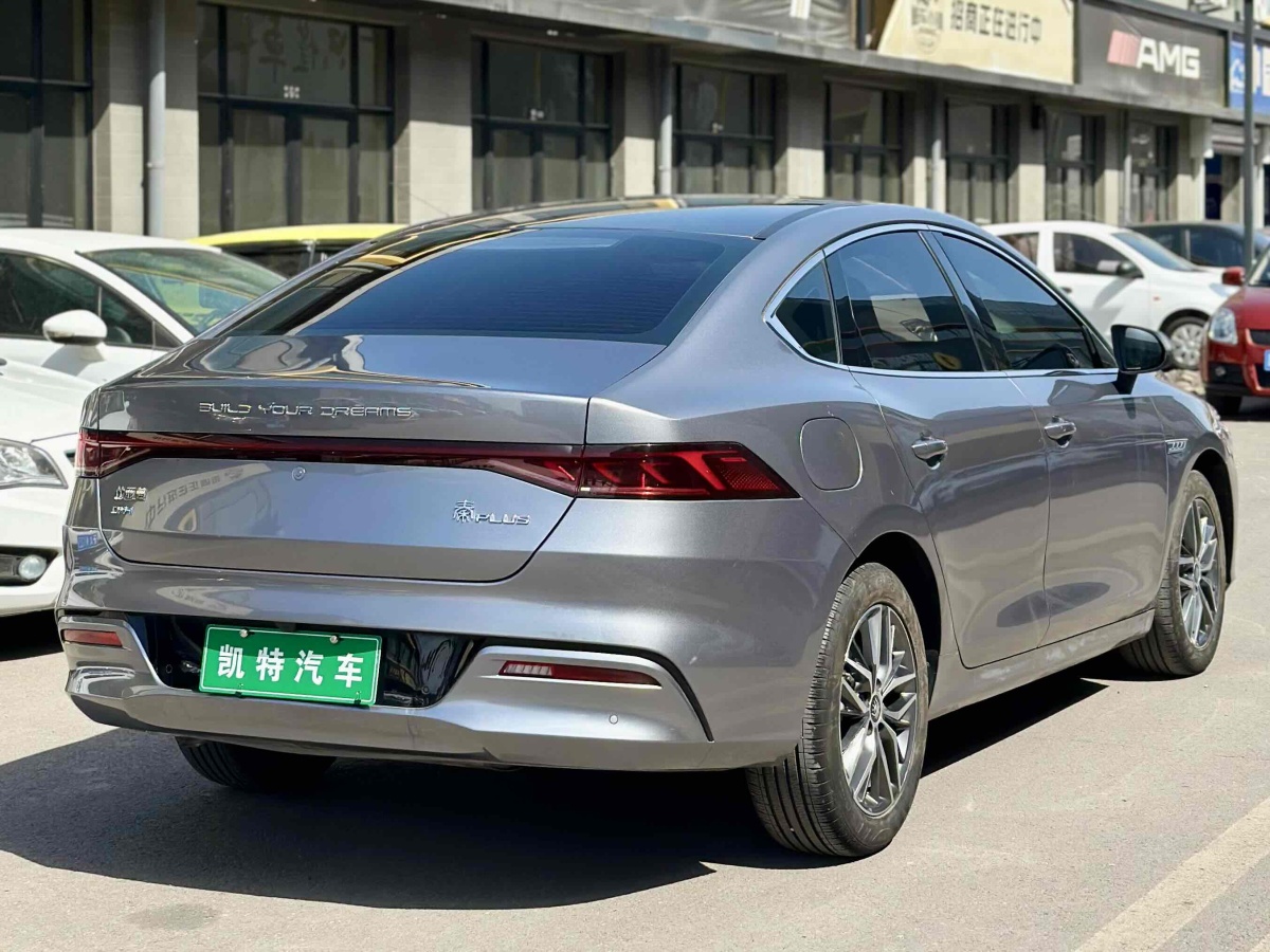 比亞迪 秦PLUS  2021款 DM-i 55KM 旗艦型圖片
