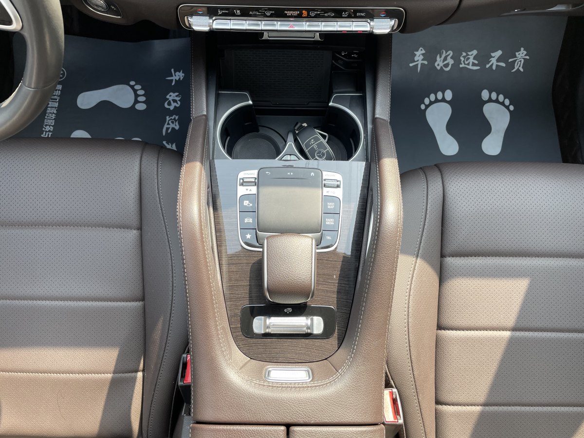 2019年6月奔驰 奔驰GLE  2020款  GLE 350 4MATIC 时尚型