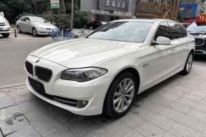 寶馬5系 寶馬 530Li 豪華型