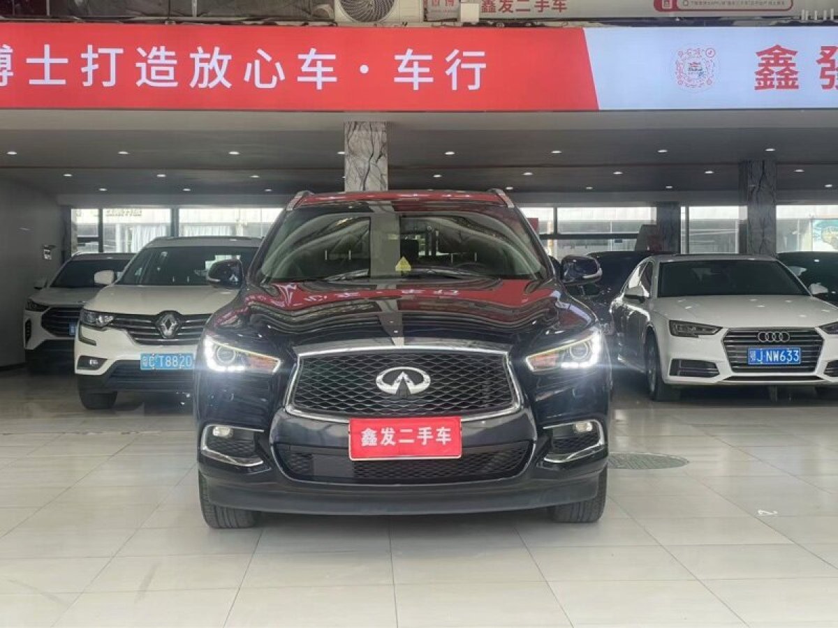 英菲尼迪 QX60  2018款 2.5T Hybrid 兩驅(qū)卓越版 國(guó)VI圖片